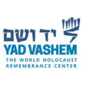 Logo Yad Vashem