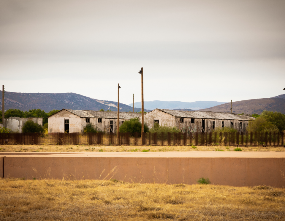 Campo fuera del campamento